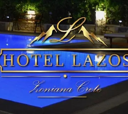 Apartment Lazos